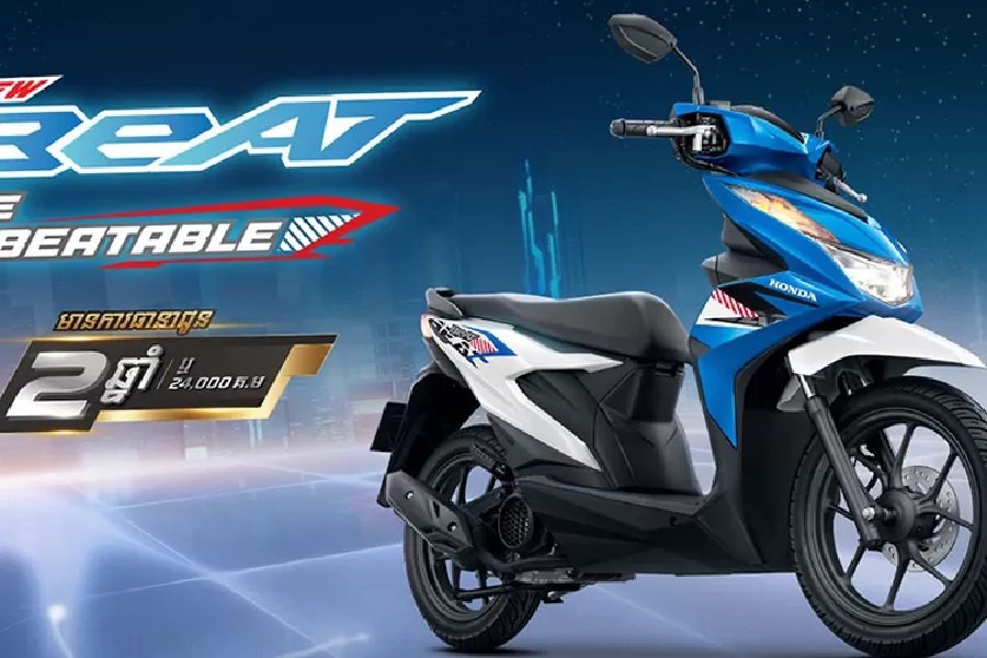 Tampak Fresh! Honda BeAT 2024 Hadir dengan Varian Baru yang Penuh Keunggulan