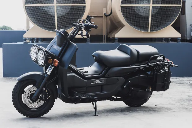 Apakah Honda PS250 Bisa Jadi Motor Matic Dual Purpose Terbaik
