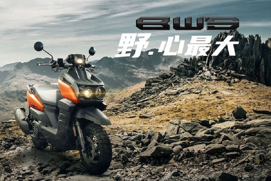 Sensasi Petualangan Sejati dengan Yamaha BWS 125 Gaya Baru Skutik Adventure yang Membawa Gebrakan