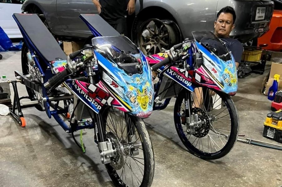 Ninja 59 Bebas By Anusit Audompun (AOR77Shop)