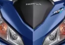Honda Revo Baru Apa yang Perlu Anda Ketahui