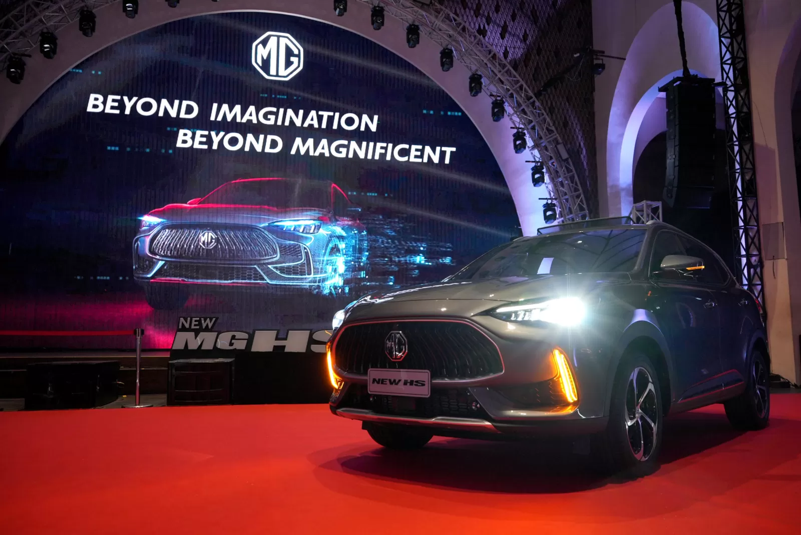 Kabar Terbaru! New MG HS Tidak Dikenalkan di (GIIAS) 2024