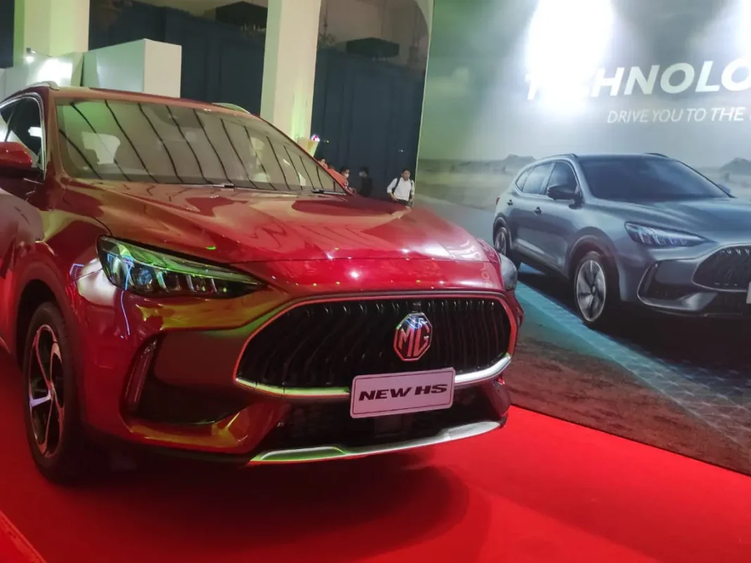 Peluncuran MG HS Terbaru di Goodwood Festival of Speed 2024