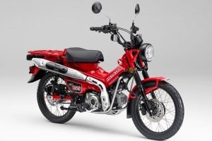 Segudang Keunggulan! Honda CT125 Motor Bebek Paling Mahal