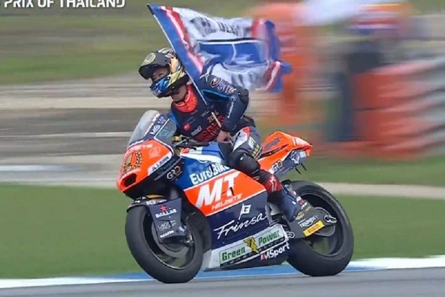 Ai Ogura Juara Dunia Moto2 2024! Lulusan Asia Talent Cup Pertama!