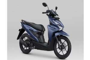 Terungkap! Desain Baru Honda BeAT Kini Dipatenkan di India Apa yang Membuatnya Istimewa